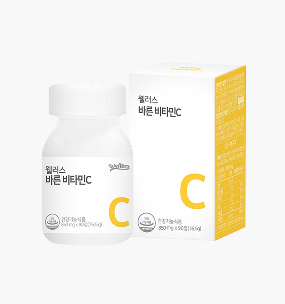 웰러스 바른비타민C (850mg x 90정)(3개월분)